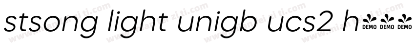 stsong light unigb ucs2 h字体下载字体转换